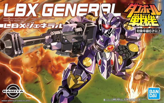 Bandai - Little Battlers Experience - LBX-008 General