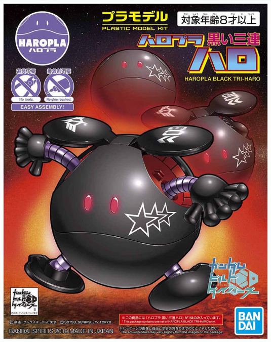 Bandai - HAROPLA: Black Tri-Haro