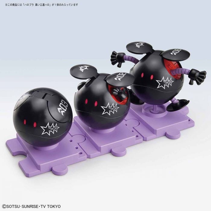 Load image into Gallery viewer, Bandai - HAROPLA: Black Tri-Haro
