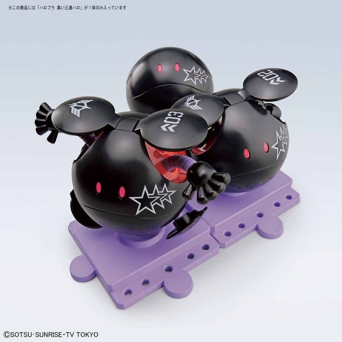 Load image into Gallery viewer, Bandai - HAROPLA: Black Tri-Haro

