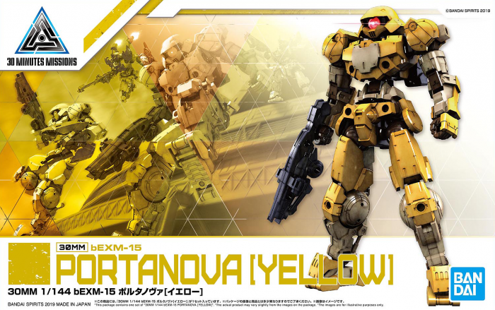 Load image into Gallery viewer, 30 Minutes Missions - 010 Portanova [Yellow]
