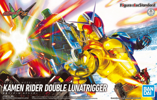 Figure Rise Standard - Kamen Rider Double Lunatrigger