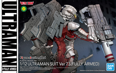 Figure Rise Standard - 1/12 Ultraman Suit Ver.7.3 [Fully Armed]