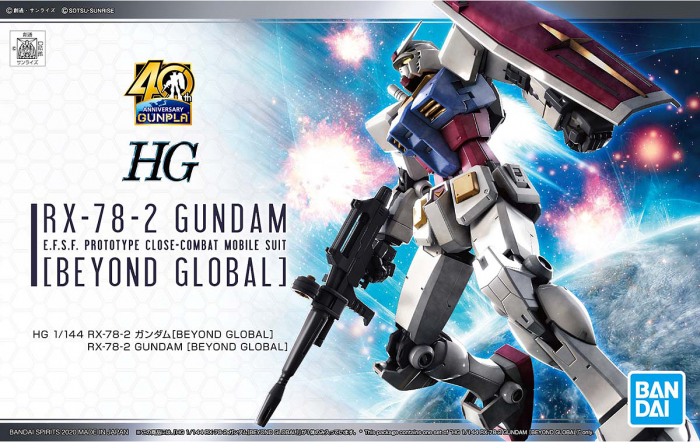 Load image into Gallery viewer, HG 1/144 - RX-78-2 Gundam [Beyond Global]
