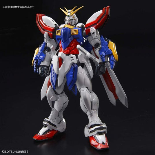 High-Resolution Model 1/100 - God Gundam