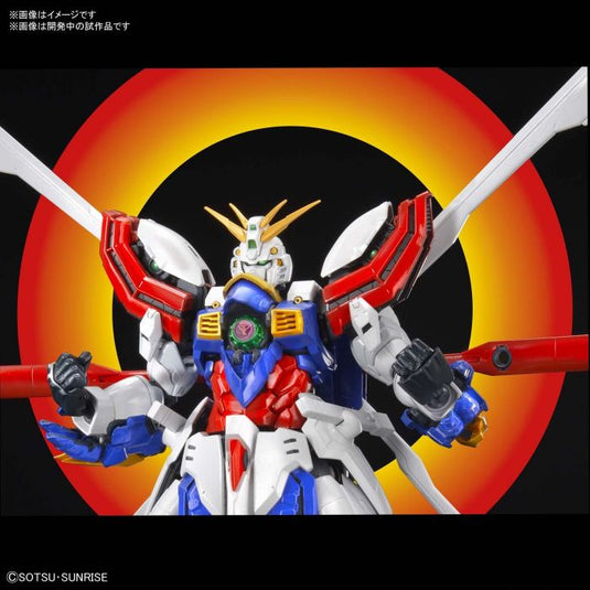 High-Resolution Model 1/100 - God Gundam