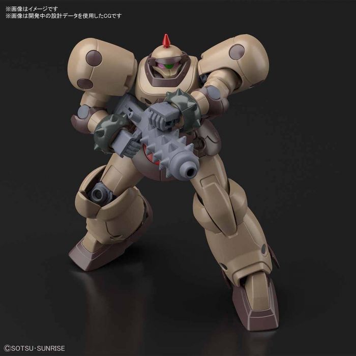 Load image into Gallery viewer, HGFC - 230 - JDG-009X [JDG-00X] Death Army
