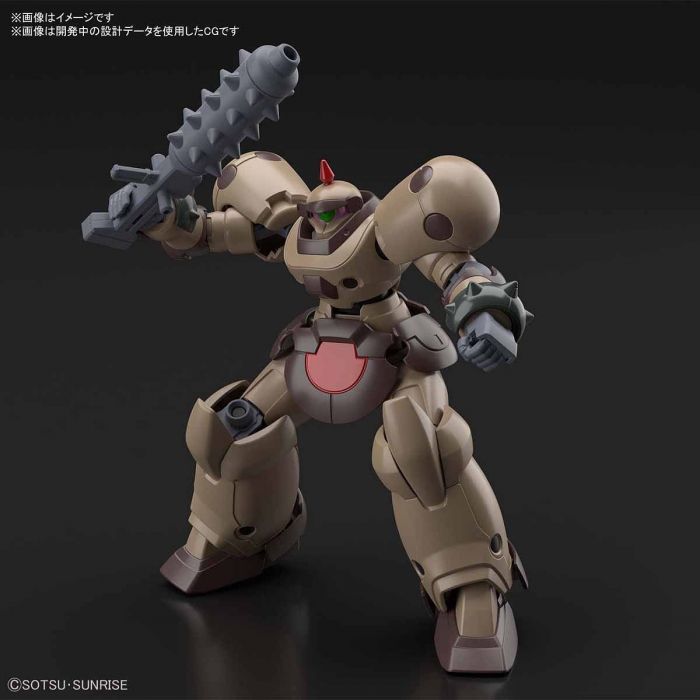 Load image into Gallery viewer, HGFC - 230 - JDG-009X [JDG-00X] Death Army
