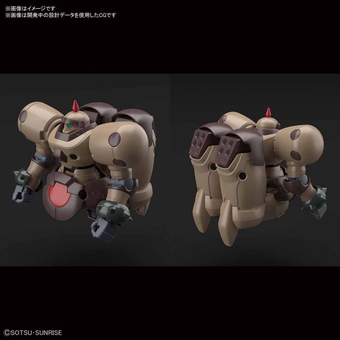 Load image into Gallery viewer, HGFC - 230 - JDG-009X [JDG-00X] Death Army
