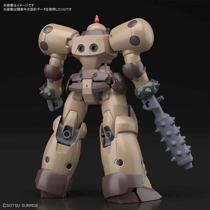 Load image into Gallery viewer, HGFC - 230 - JDG-009X [JDG-00X] Death Army
