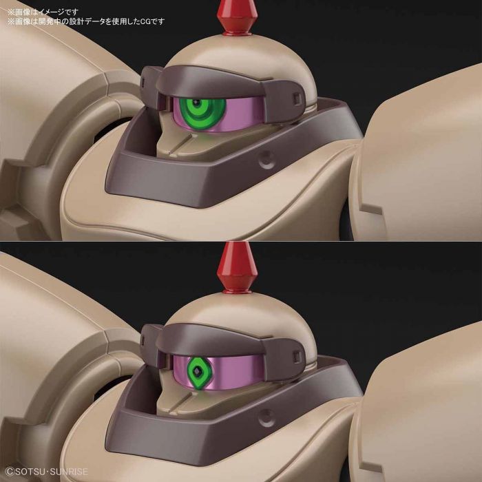 Load image into Gallery viewer, HGFC - 230 - JDG-009X [JDG-00X] Death Army
