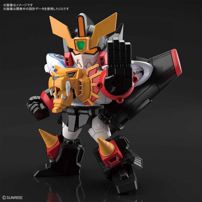 Load image into Gallery viewer, SD Cross Silhouette - GaoGaiGar
