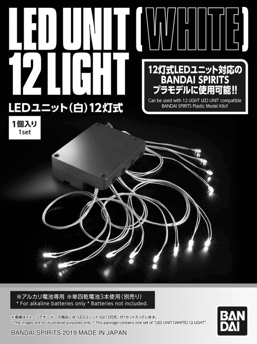 Bandai - LED Unit: 12 Light [White]