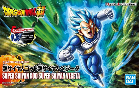 Dragonball Super - Figure Rise Standard: Super Saiyan God Super Saiyan Vegeta (Renewal)