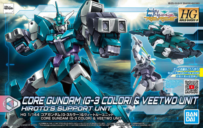 Load image into Gallery viewer, High Grade Build Divers Re:Rise 1/144 - 006 Core Gundam (G-3 Color) &amp; Veetwo Unit
