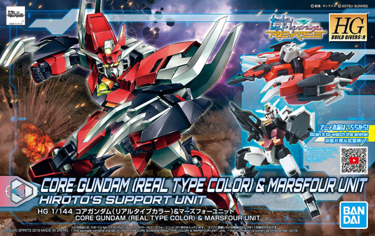 High Grade Build Divers Re:Rise 1/144 - 008 Core Gundam (Real Type Color) & Marsfour Unit