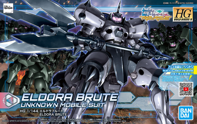 High Grade Build Divers Re:Rise 1/144 - 011 Eldora Brute