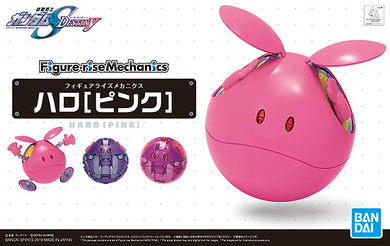 Figure Rise Mechanics - Haro (Pink)