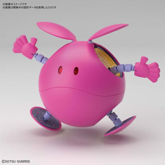 Figure Rise Mechanics - Haro (Pink)