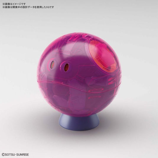 Figure Rise Mechanics - Haro (Pink)