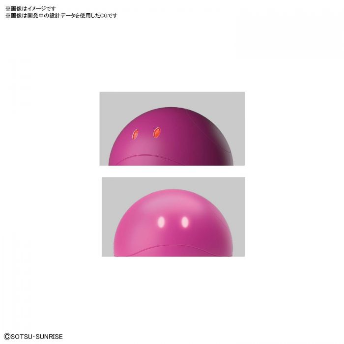 Load image into Gallery viewer, Figure Rise Mechanics - Haro (Pink)
