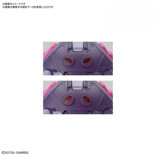 Figure Rise Mechanics - Haro (Pink)