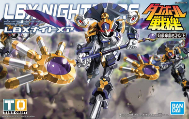 Bandai - Little Battlers Experience - LBX-014 Nightmare