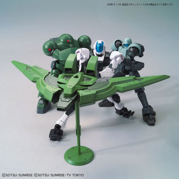 Load image into Gallery viewer, High Grade Build Divers Re:Rise 1/144 - 012 Mass-Produced Zeonic Sword

