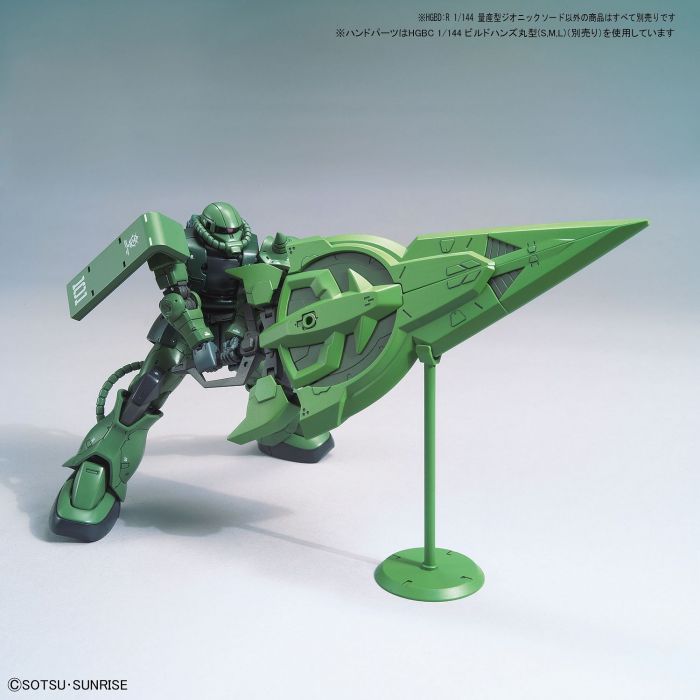 Load image into Gallery viewer, High Grade Build Divers Re:Rise 1/144 - 012 Mass-Produced Zeonic Sword
