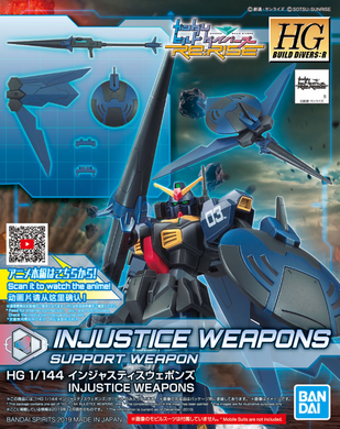 High Grade Build Divers Re:Rise 1/144 - 010 Injustice Weapons