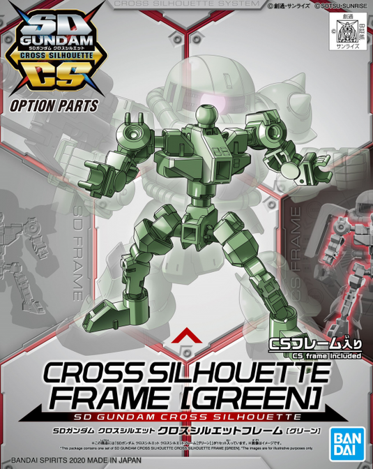 SD Gundam - Cross Silhouette: Cross Silhouette Frame [Green]