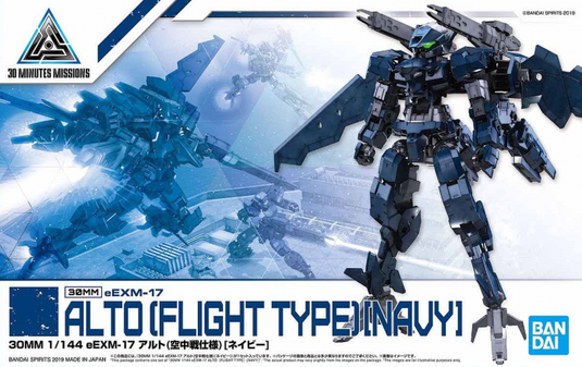 30 Minutes Missions - 015 Alto (Flight Type)[Navy]