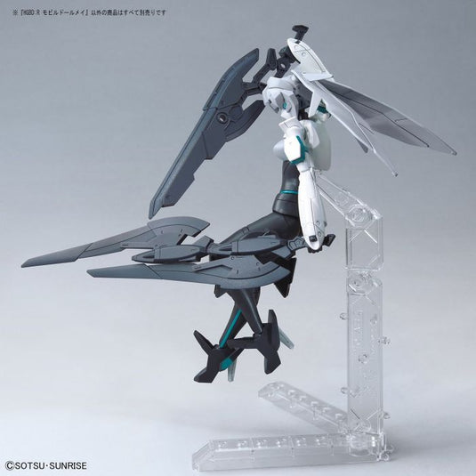 Bandai - High Grade Build Divers Re:Rise 1/144 - 014 Mobile Doll May