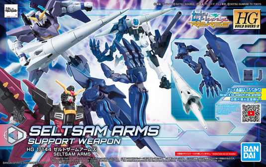 High Grade Build Divers Re:Rise 1/144 - 015 Seltsam Arms