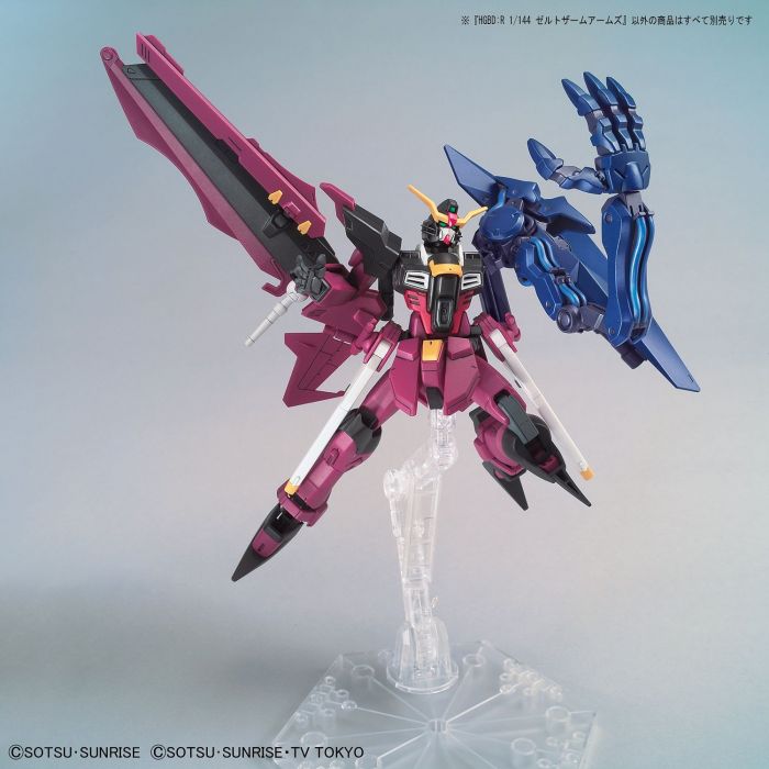 Load image into Gallery viewer, High Grade Build Divers Re:Rise 1/144 - 015 Seltsam Arms

