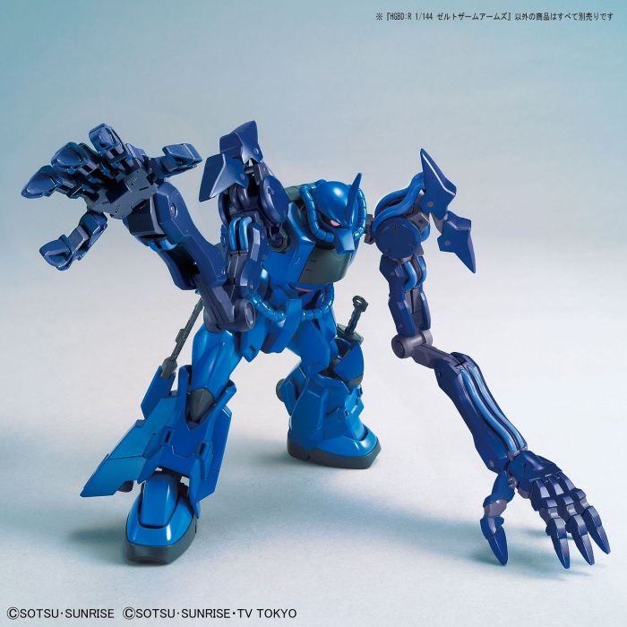 Load image into Gallery viewer, High Grade Build Divers Re:Rise 1/144 - 015 Seltsam Arms
