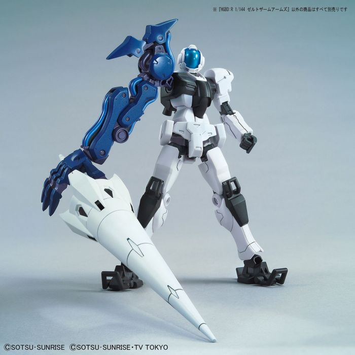 Load image into Gallery viewer, High Grade Build Divers Re:Rise 1/144 - 015 Seltsam Arms
