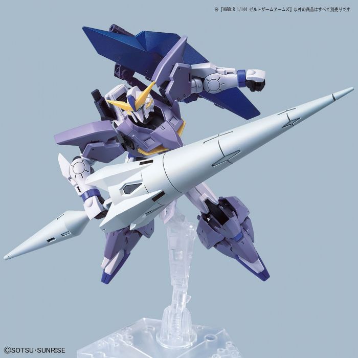 Load image into Gallery viewer, High Grade Build Divers Re:Rise 1/144 - 015 Seltsam Arms
