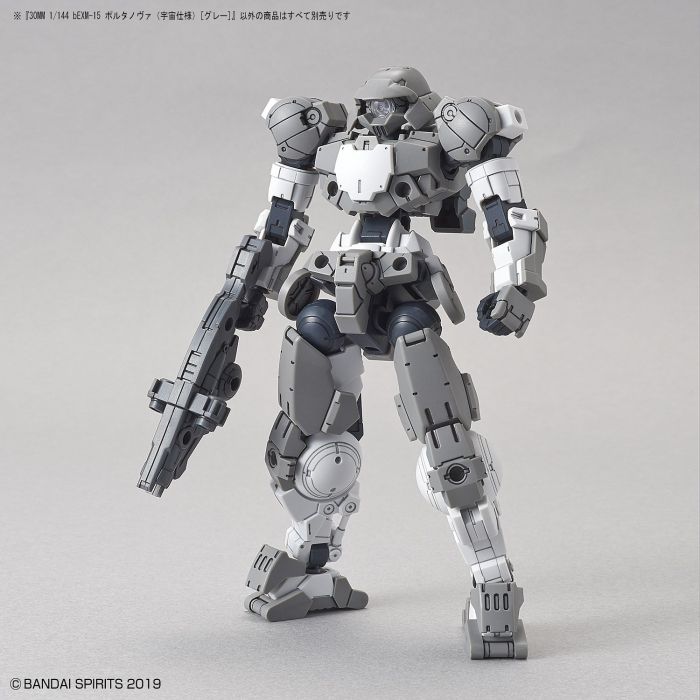 Load image into Gallery viewer, 30 Minutes Missions - 018 Portanova (Space Type) [Gray]
