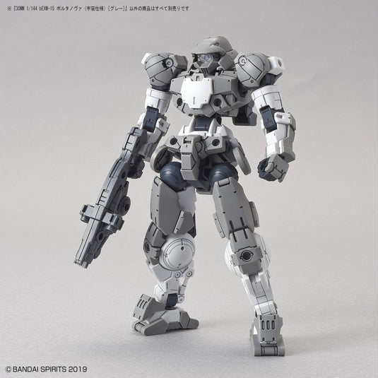 30 Minutes Missions - 018 Portanova (Space Type) [Gray]