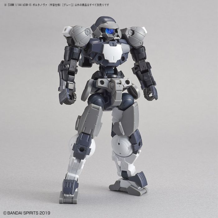 Load image into Gallery viewer, 30 Minutes Missions - 018 Portanova (Space Type) [Gray]
