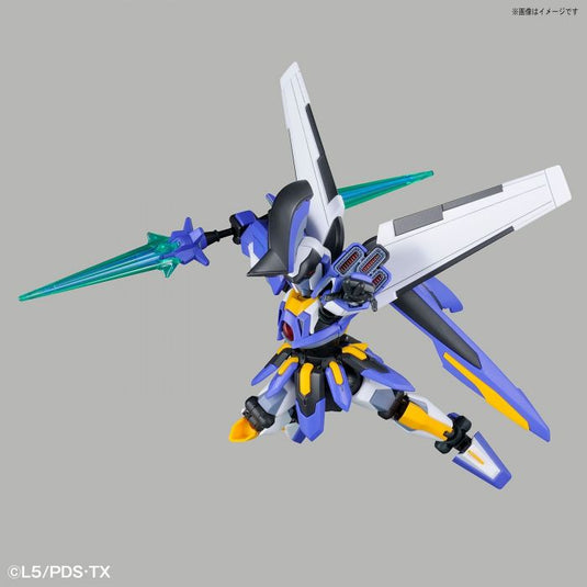 LBX Hyper Function - Odin