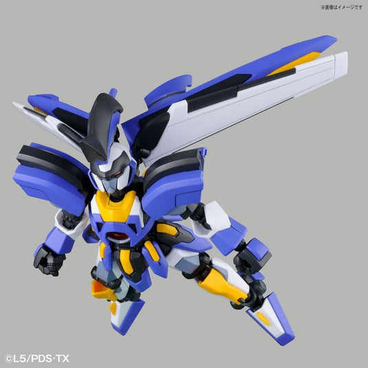 LBX Hyper Function - Odin