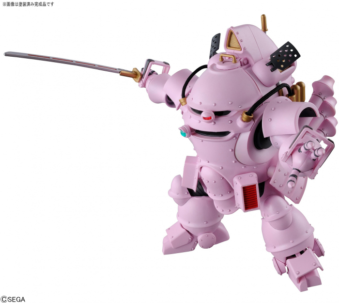 Load image into Gallery viewer, Bandai - Sakura Taisen: Kobu-Kai (Sakura Shinguji Type)
