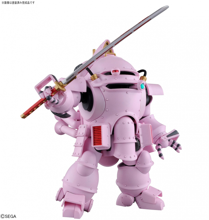 Load image into Gallery viewer, Bandai - Sakura Taisen: Kobu-Kai (Sakura Shinguji Type)
