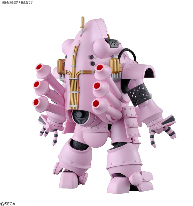 Load image into Gallery viewer, Bandai - Sakura Taisen: Kobu-Kai (Sakura Shinguji Type)
