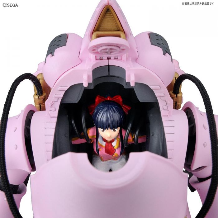 Load image into Gallery viewer, Bandai - Sakura Taisen: Kobu-Kai (Sakura Shinguji Type)
