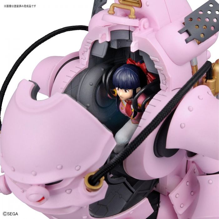 Load image into Gallery viewer, Bandai - Sakura Taisen: Kobu-Kai (Sakura Shinguji Type)
