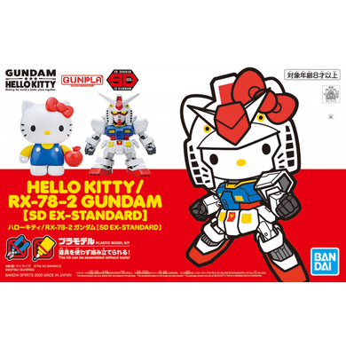 SD Gundam EX Standard - RX-78-2 Gundam X Hello Kitty