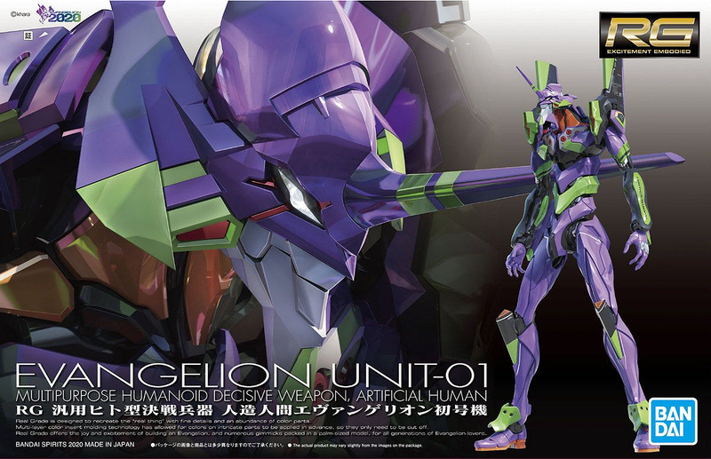 Load image into Gallery viewer, Real Grade - Multipurpose Humanoid Decisive Weapon Artificial Human - Evangelion Unit-01
